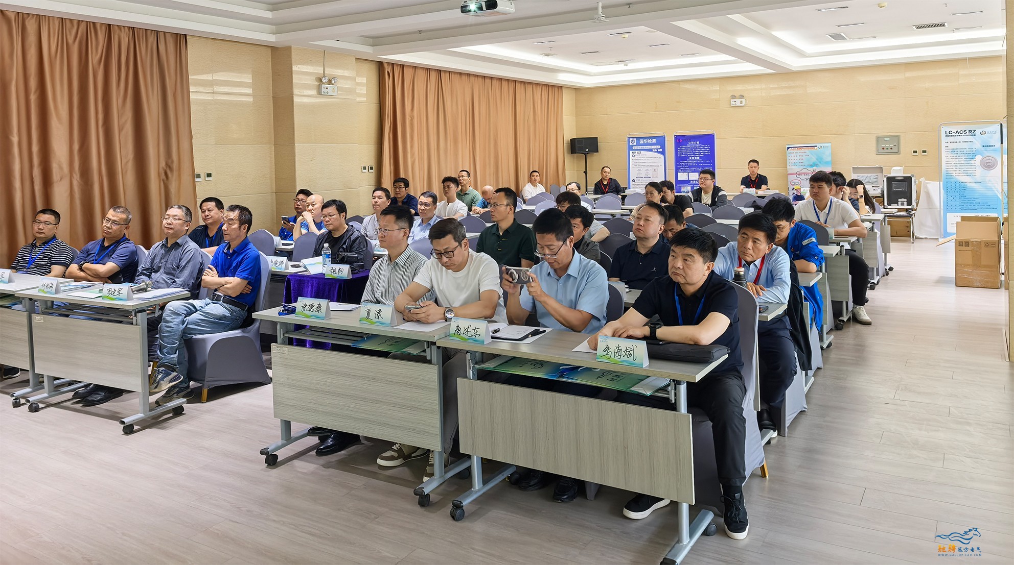 北京馳騁遠方電氣技術(shù)咨詢有限公司